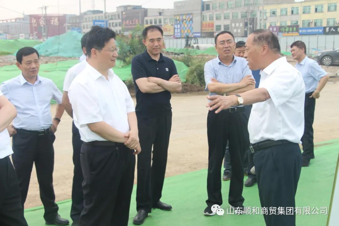 臨沂市委副書記、市長孟慶斌一行到臨沂商貿(mào)服務(wù)型國家物流樞紐山東順和國際智慧物流園項(xiàng)目現(xiàn)場調(diào)研督導(dǎo)