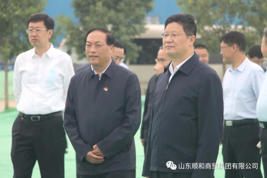 市委副書記、市長孟慶斌到順和集團(tuán) 商貿(mào)服務(wù)型國家物流樞紐山東順和國際智慧物流園項目調(diào)研