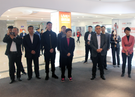 德州市副市長張桂愛一行到順和直播電商科技產業(yè)園 參觀調研