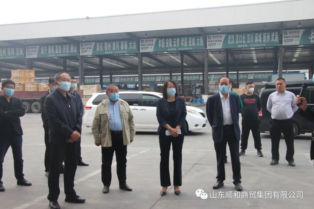 新疆霍爾果斯經(jīng)濟(jì)開發(fā)區(qū)黨工委委員、管委會(huì)副主任劉智燕一行蒞臨順和國際智慧物流園考察調(diào)研