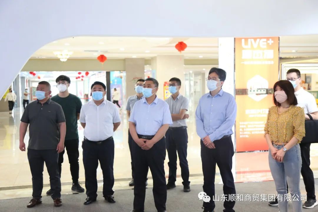 湖北宜昌市人民政府物流辦公室黨組書記、主任任小軍一行蒞臨山東順和集團(tuán)參觀考察