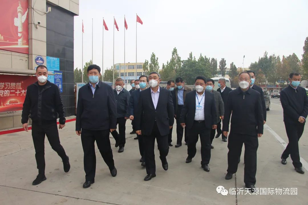 市委常委、副市長雋新陽一行蒞臨天源國際物流園檢查指導(dǎo)疫情防控工作